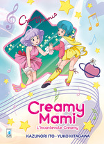 Creamy Mami - L'incantevole Creamy New Edition